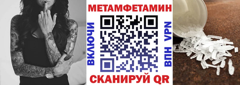 АМФ Premium  KRAKEN ссылки  Гдов  даркнет сайт 