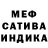 МДМА Molly Nucliar Orange