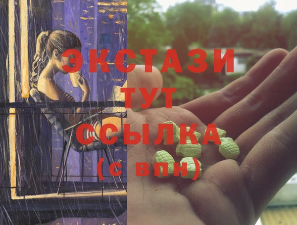МДПВ Волосово