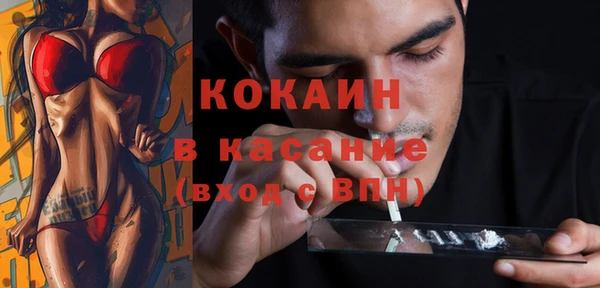 МДПВ Волосово