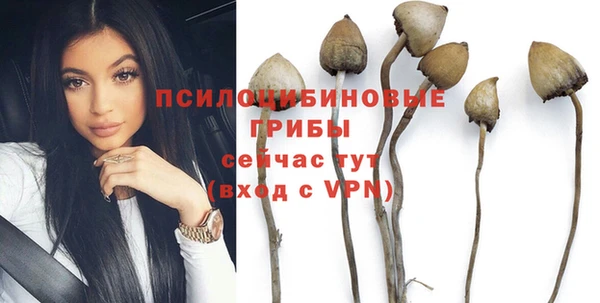 кокаин перу Володарск