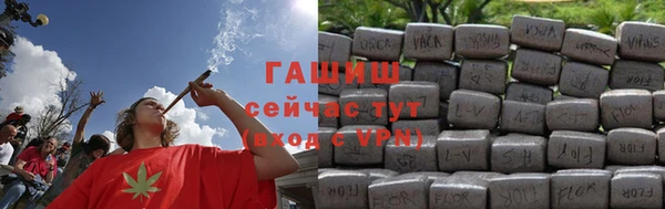 кокаин перу Володарск