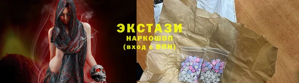 МДПВ Волосово