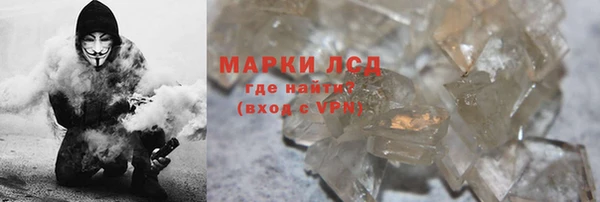 кокаин перу Володарск