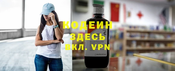 МДПВ Волосово