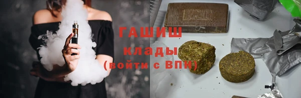 МДПВ Волосово