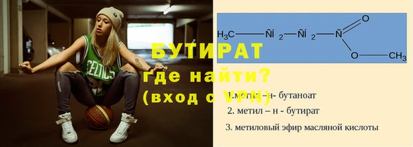 кокаин перу Володарск
