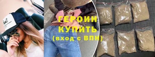 кокаин перу Володарск