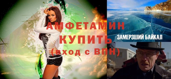 кокаин перу Володарск