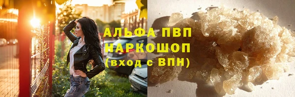 кокаин перу Володарск