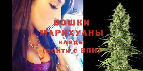 кокаин перу Володарск