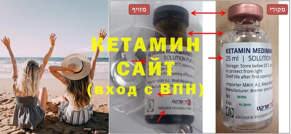 МДПВ Волосово