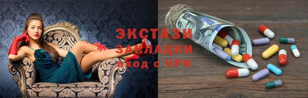 МДПВ Волосово